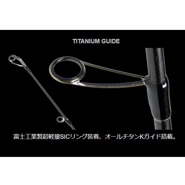 SEVEN-SENSE MONSTER JETTY SR